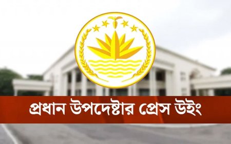 ভয়াবহ ৩ অগ্নিকাণ্ড: নাশকতার প্রমাণ পেলেই কঠোর পদক্ষেপ