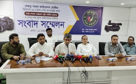 পাবনা-ঢাকা ট্রেন চলাচলে শঙ্কা ও ষড়যন্ত্র দেখছে শেকড় পাবনা ফাউন্ডেশন!
