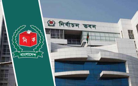 সেনাবাহিনীসহ তিন বাহিনী প্রধানের সঙ্গে ইসির বৈঠক সোমবার