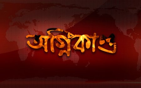 ঢাকা-টাঙ্গাইল মহাসড়কে চলন্ত অ্যাম্বুলেন্সে আগুন