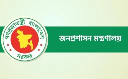 ৯ সচিবকে বাধ্যতামূলক অবসরে পাঠালো সরকার