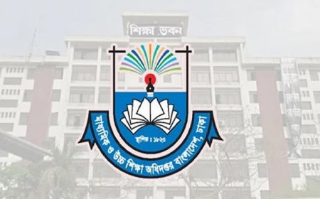 শিক্ষক-শিক্ষার্থীদের জন্য মাউশির সতর্কবার্তা