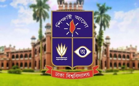 ঢাবি ভর্তি পরীক্ষার আবেদন শুরু আজ