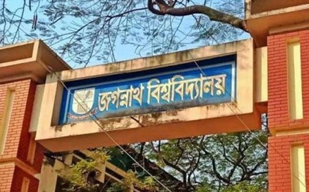 জকসু নির্বাচনে পাঁচ সদস্যের নির্বাচন কমিশন গঠন