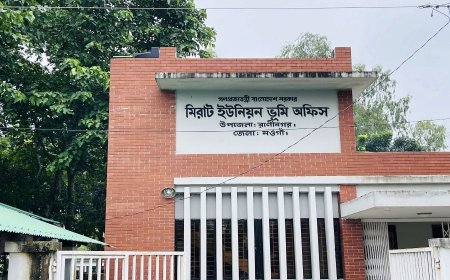 ঘুস বাণিজ্য করেও বহাল তবিয়তে ভূমি কর্মকর্তা দুরুল হোদা