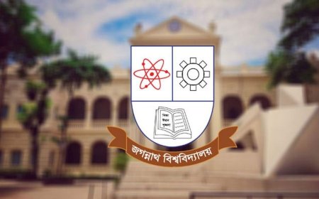 জবির ভর্তি পরীক্ষা শুরু ১৩ ডিসেম্বর