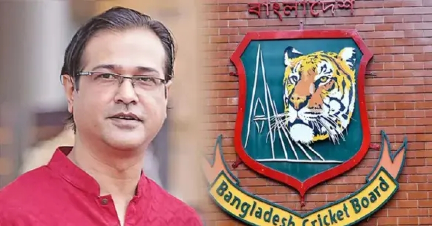 বিনা প্রতিদ্বন্দ্বিতায় বিসিবি পরিচালক আসিফ আকবর