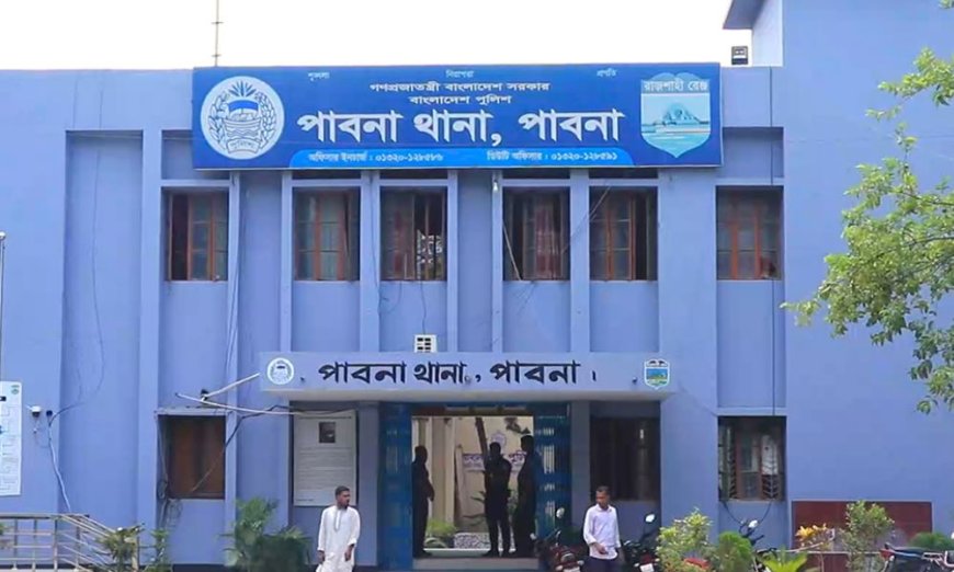 পাবনায় বৈষম্যবিরোধী মামলায় ১৩৬ জনের বিরুদ্ধে চার্জশিট