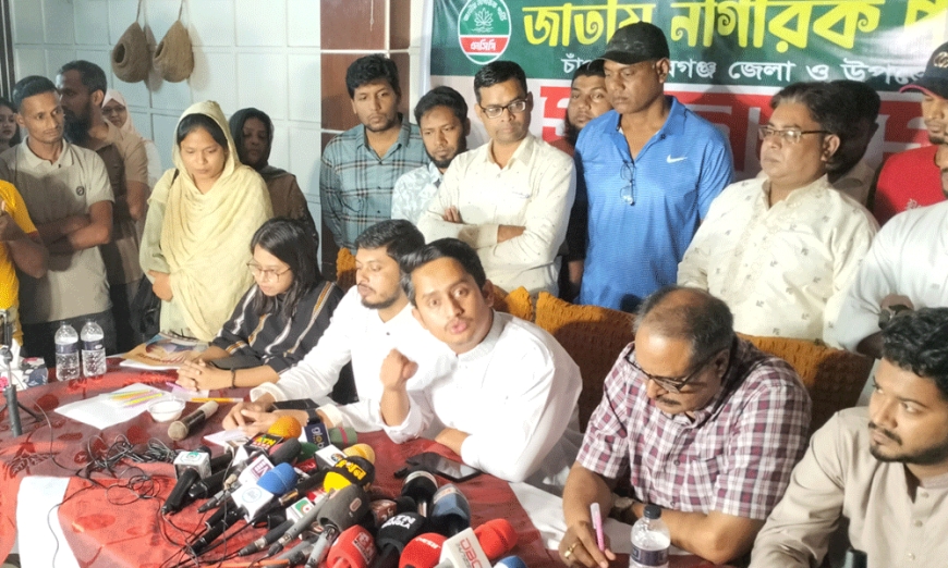 আ.লীগের ফিরে আসার আর কোনো সুযোগ নেই : সারজিস আলম