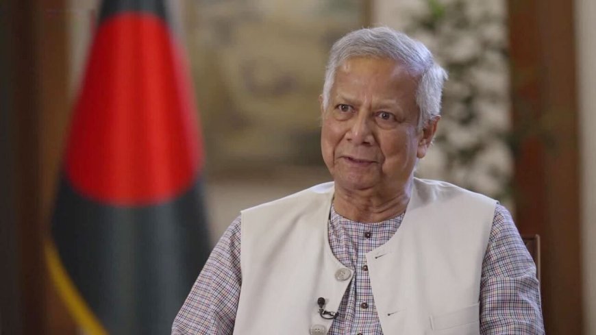 ডাক বিভাগকে যুগোপযোগী করতে কাজ করছে সরকার : প্রধান উপদেষ্টা