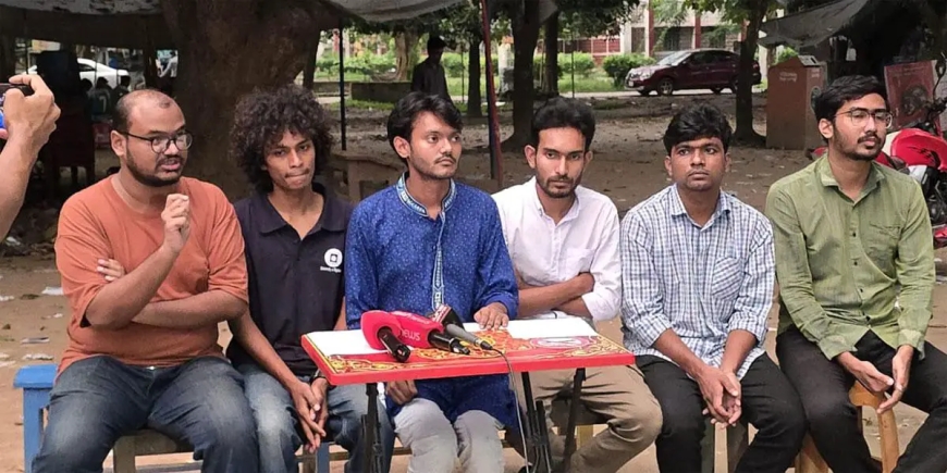 রাবি প্রশাসনের বিরুদ্ধে শিক্ষার্থীদের ব্যক্তিগত তথ্য ফাঁসের অভিযোগ