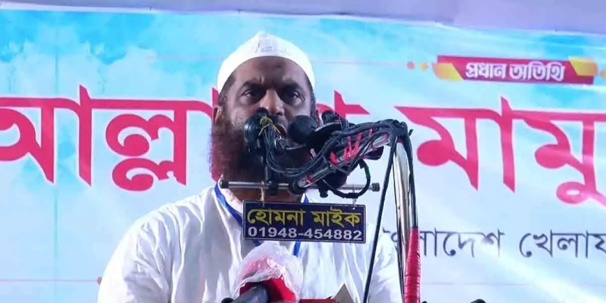২৪ এর গণ-অভ্যুত্থানকে হাইজ্যাক করার চেষ্টা চলছে : মামুনুল হক