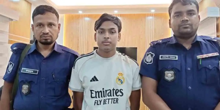 চাঁদপুরে ফেসবুকে মহানবী (সা.) কে নিয়ে কটূক্তি, কিশোর আটক