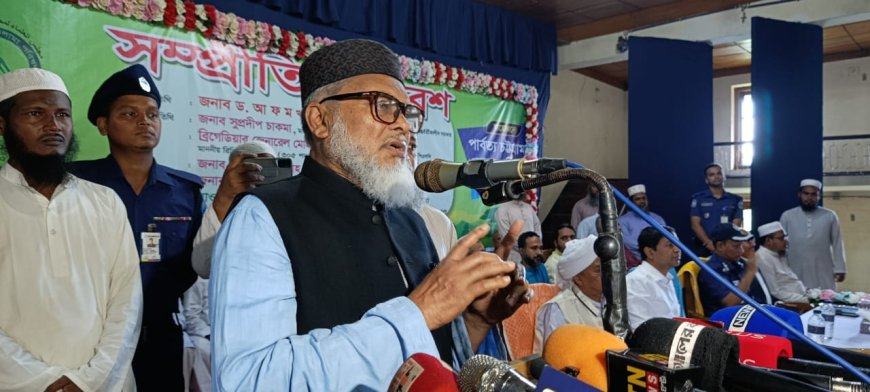 নির্বাচিত সরকারকে দায়িত্ব হস্তান্তর করবে অন্তর্বর্তীকালীন সরকার : ধর্ম বিষয়ক উপদেষ্টা