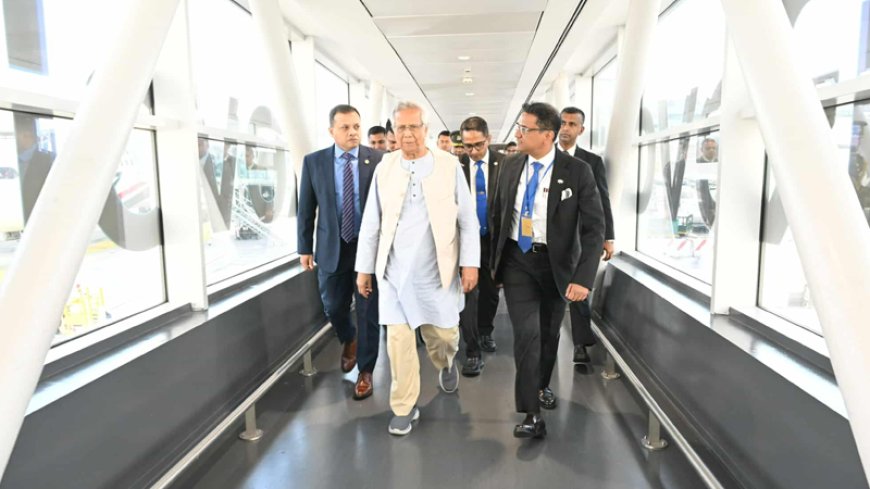 ফ্ল্যাগশিপ ইভেন্টে যোগ দিতে রোমে পৌঁছেছেন প্রধান উপদেষ্টা