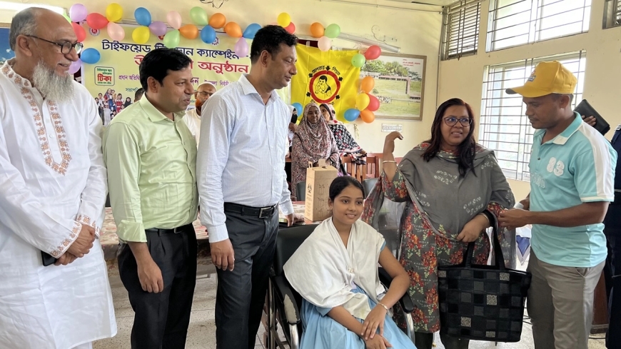 ফরিদপুরে টাইফয়েড টিকাদান ক্যাম্পেইনের উদ্বোধন