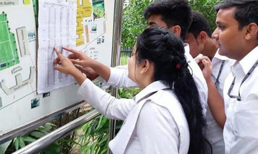 এইচএসসির ফল প্রকাশ ১৬ অক্টোবর
