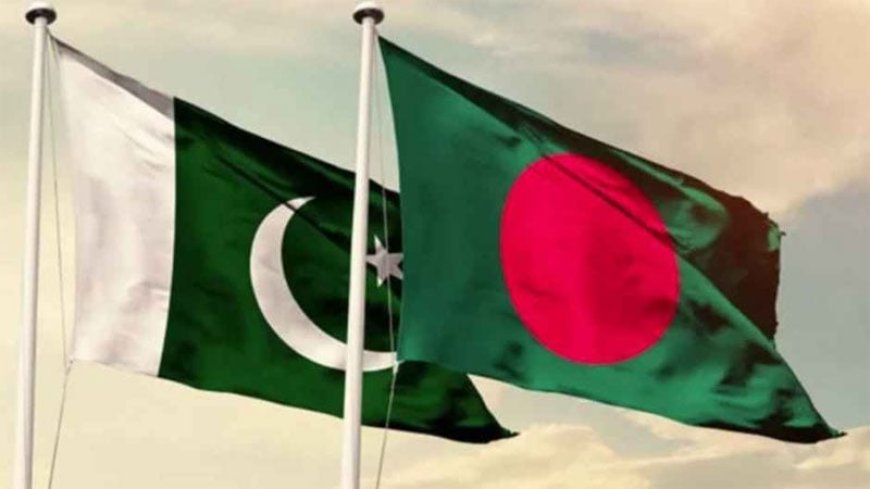 দুই দশক পর বাংলাদেশ-পাকিস্তান অর্থনৈতিক কমিশনের বৈঠক হবে ঢাকায়