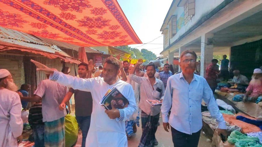 বিএনপির মনোনয়ন প্রত্যাশী সৈকতের গণসংযোগ ও লিফলেট বিতরণ