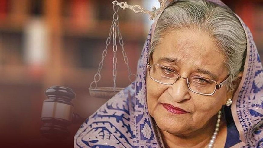 শেখ হাসিনাসহ ২৬১ আসামিকে আদালতে হাজির হতে বিজ্ঞপ্তির নির্দেশ