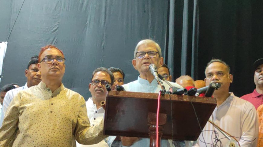 ফ্যাসিস্ট আমলে সবচেয়ে বেশি নির্যাতিত হয়েছে বিএনপির নেতাকর্মীরা : মির্জা ফখরুল