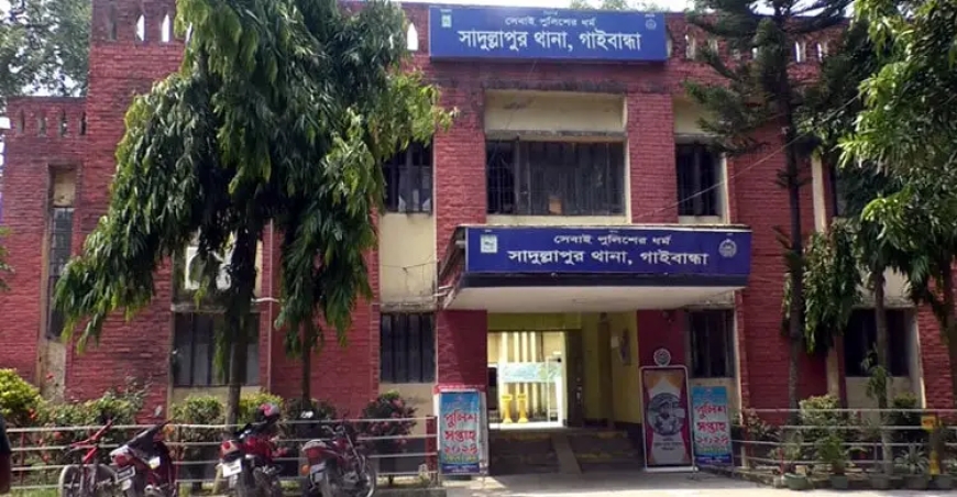 সাদুল্লাপুরে ক্যাসিনো ডিলার ও ডিবির ভুয়া সোর্স আটক, মধ্যরাতে থানা থেকে মুক্তি
