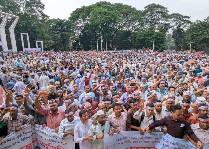 দাবি আদায়ে চতুর্থ দিনের মতো চলছে এমপিওভুক্ত শিক্ষকদের আন্দোলন