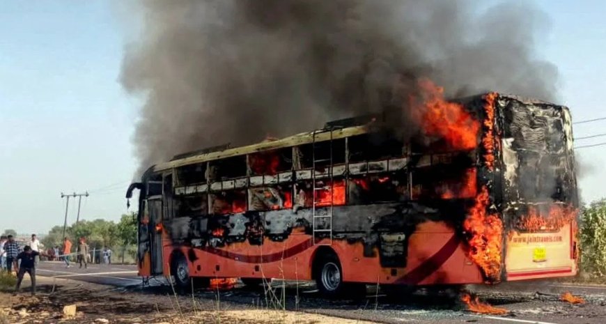 ভারতে চলন্ত বাসে ভয়াবহ আগুন, ২০ জনের মৃত্যু