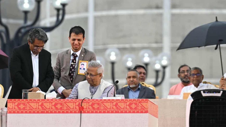জাতীয় জুলাই সনদে স্বাক্ষর করলেন প্রধান উপদেষ্টা ও রাজনৈতিক নেতারা