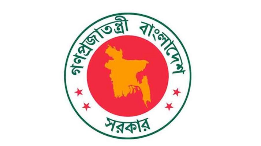 জুয়ার বিজ্ঞাপন প্রচার করলেই রোববার থেকে সাইট ব্লক