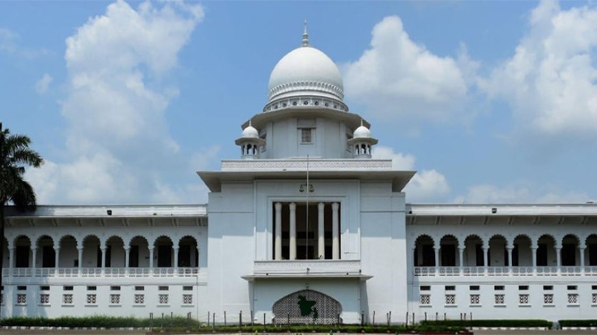 দেড় মাস পর খুলছে সুপ্রিম কোর্ট