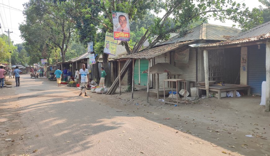 ঈদগাহ মাঠ নিয়ে দুই গ্রামের দ্বন্দ্ব, ১৫ দিন ধরে বন্ধ আটলংকা বাজারের ২০টি দোকান