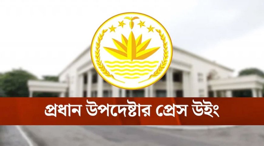 ভয়াবহ ৩ অগ্নিকাণ্ড: নাশকতার প্রমাণ পেলেই কঠোর পদক্ষেপ