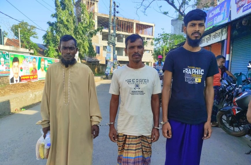 মোংলায় তিন মাদকসেবীর কারাদণ্ড
