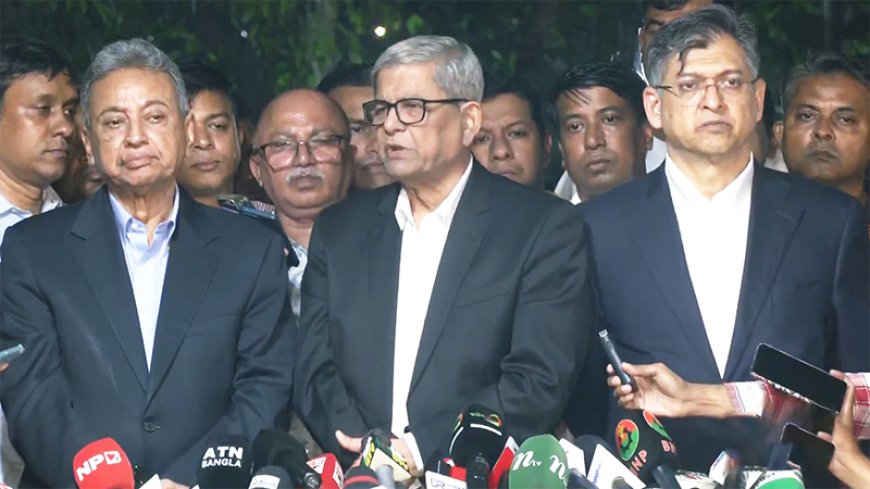 অন্তর্বর্তী সরকারকে তত্ত্বাবধায়ক সরকারের ভূমিকায় চায় বিএনপি