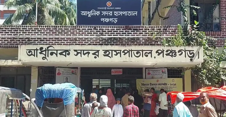 পঞ্চগড়ে ১২ বছরের শিশুকে ধর্ষণচেষ্টা, মামলা করতে গিয়ে বাবা-ভাই গ্রেপ্তার