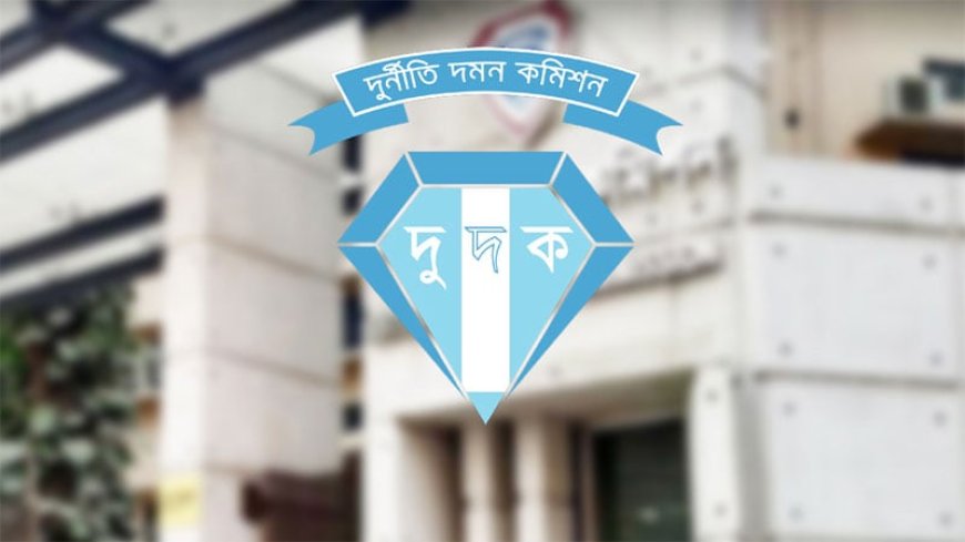 সাবেক মন্ত্রিপরিষদ সচিব শফিউল আলমের বিরুদ্ধে অনুসন্ধানে দুদক