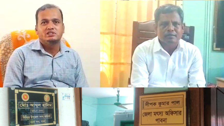 জব্দকৃত ২৫ কেজি ইলিশের ২০ কেজিই উধাও!