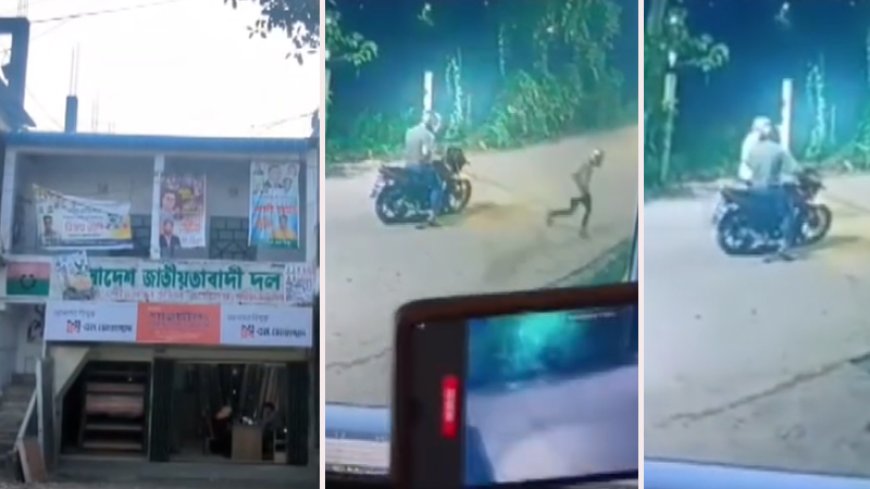 পটিয়ায় বিএনপি অফিসে ‘জয় বাংলা-শেখ হাসিনা’ লিখে পালাল দুই যুবক