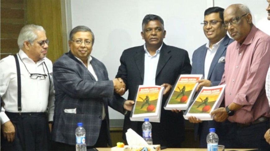 বিপিএলে ফিক্সিংয়ে জড়িতদের নাম প্রকাশ করবে না বিসিবি