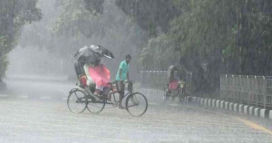 ঢাকায় বজ্রসহ বৃষ্টির আভাস