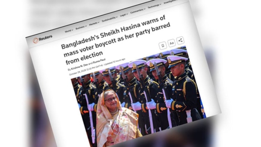 তিন আন্তর্জাতিক গণমাধ্যমকে সাক্ষাৎকার: ছাত্র–জনতা হত্যাকাণ্ডে ক্ষমা চাইলেন না শেখ হাসিনা