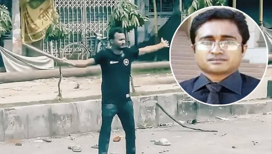 আবু সাঈদ হত্যায় সরাসরি জড়িত পুলিশ কর্মকর্তা নূর আলম বরখাস্ত