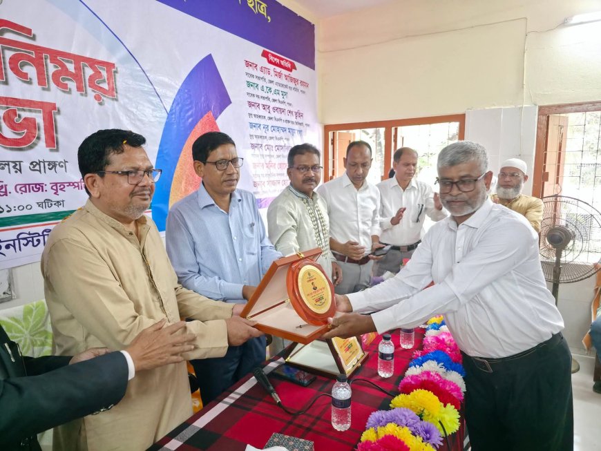 দক্ষ জনশক্তি গড়তে প্রযুক্তিগত শিক্ষার বিকল্প নেই : এ্যাডভোকেট শিমুল বিশ্বাস