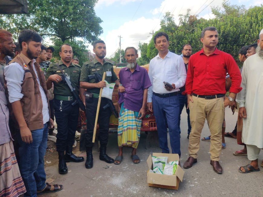 নগরকান্দায় ১২০০ কেজি নকল সার জব্দ, জরিমানা ও ধ্বংস