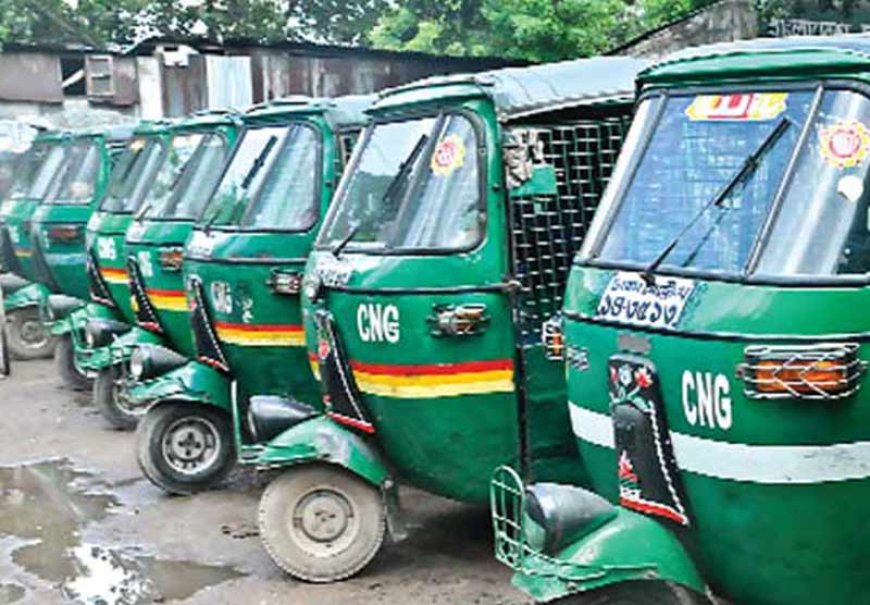 প্রথমবারের মতো পাঠাওয়ে যুক্ত হলো সিএনজি সেবা
