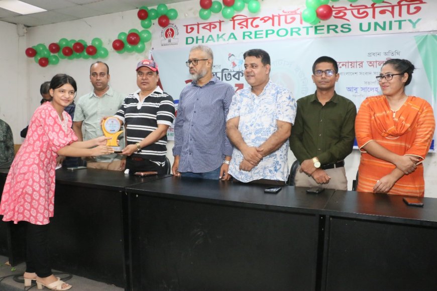 শিশুদের হাতে ফোন না দিয়ে সাংস্কৃতিক কর্মকাণ্ডে ব্যস্ত রাখার আহ্বান