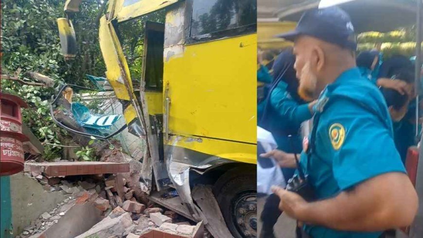 চট্টগ্রামে পুলিশের বাস উল্টে ২৭ নারী সদস্য আহত
