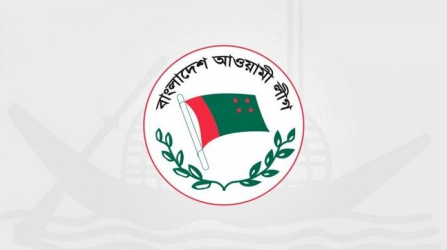 চলতি বছরে আওয়ামী লীগ ও সহযোগী সংগঠনের প্রায় ৩ হাজার নেতাকর্মী গ্রেপ্তার