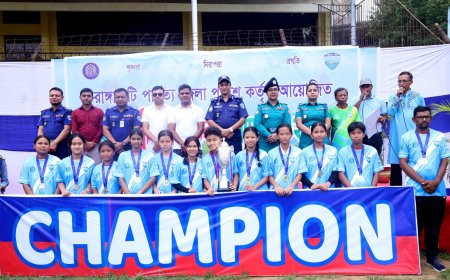 সম্প্রীতি বন্ধন সুদৃঢ় করতে রাঙ্গামাটিতে জেলা পুলিশের ক্রীড়া প্রতিযোগীতা